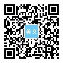 皇冠即时足球比分